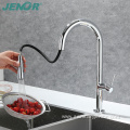 Pull Down The Sprayer Spout Kitchen Faucet